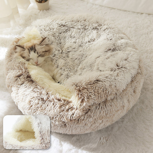 CosyNook Pet Bed